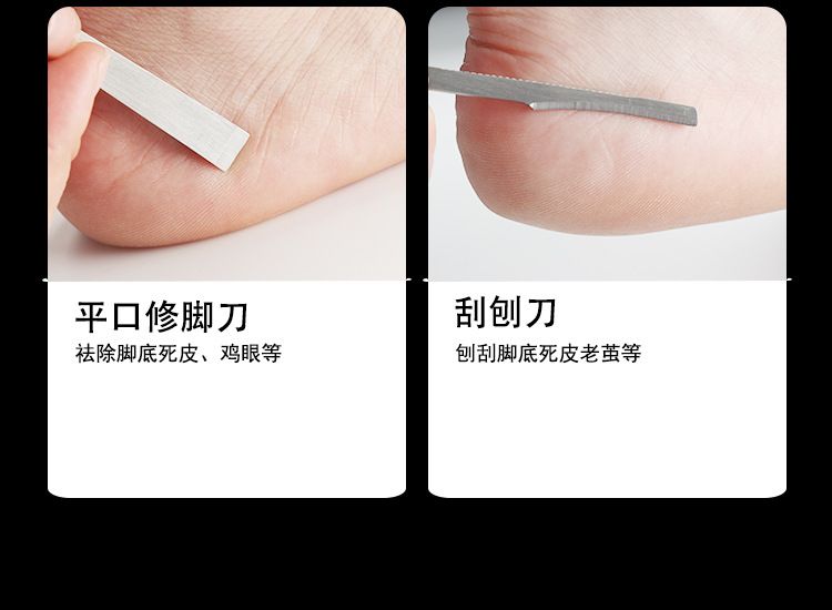 Nail clipper set, 8-19 pieces manicure tools