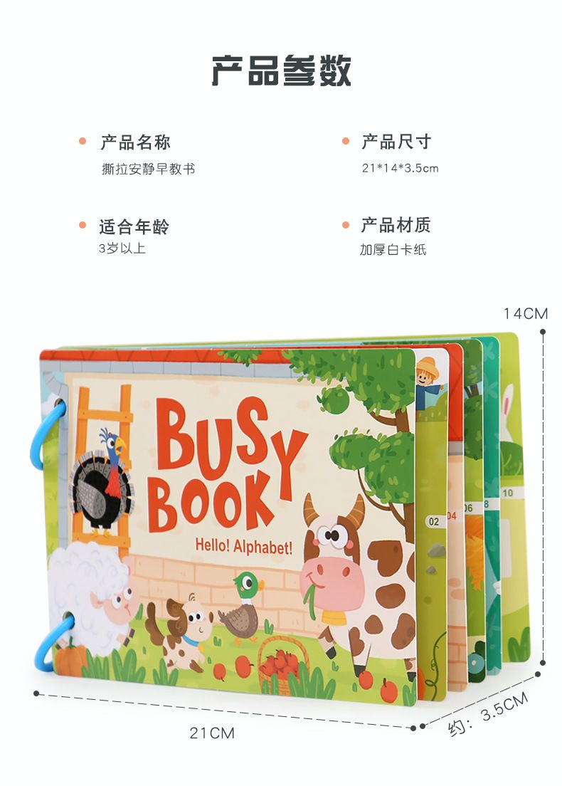 Reusable Quiet Sticker Activity Book for Early Learning