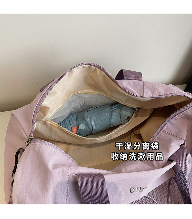 Dry-wet separation sports bag, yoga and travel, large capacity