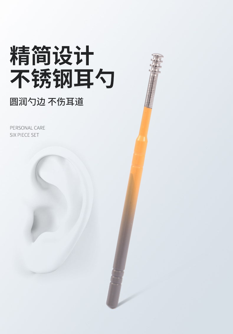 German nail clipper set, anti-splash, pedicure tool