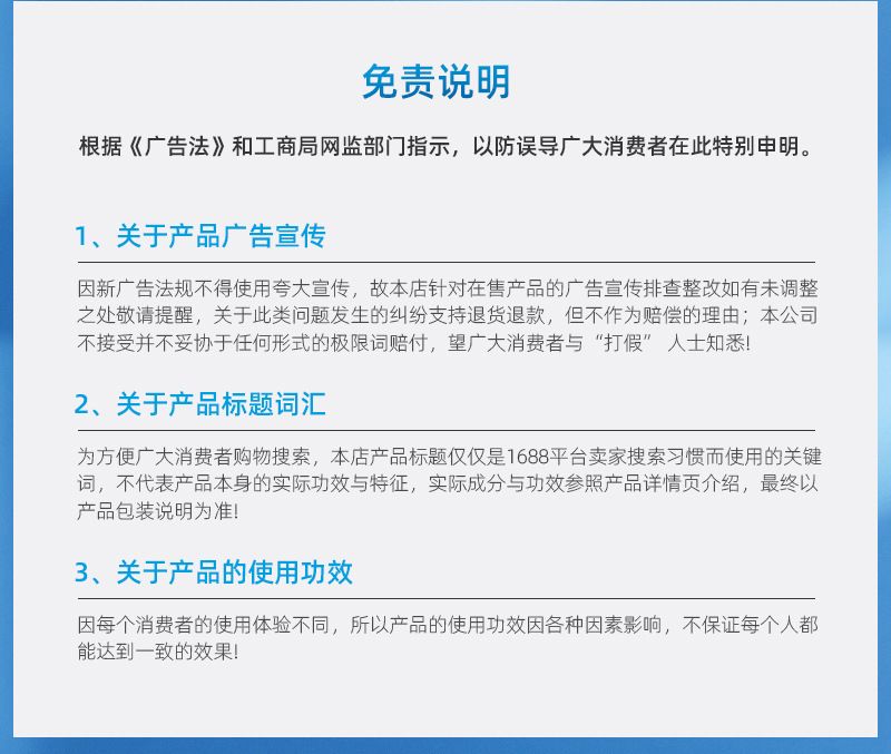 跨境Shampoo生姜洗发水酒店民宿洗发水护发素洗头水厂家洗发水