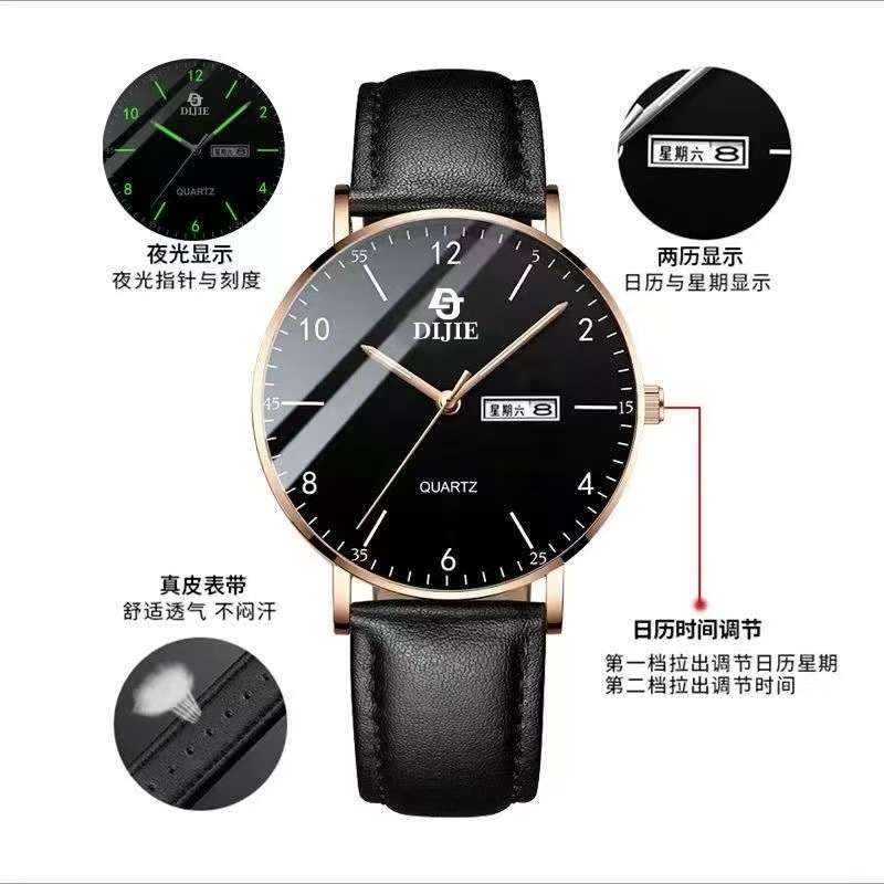 Ultra-thin mens quartz watch waterproof calendar luminous