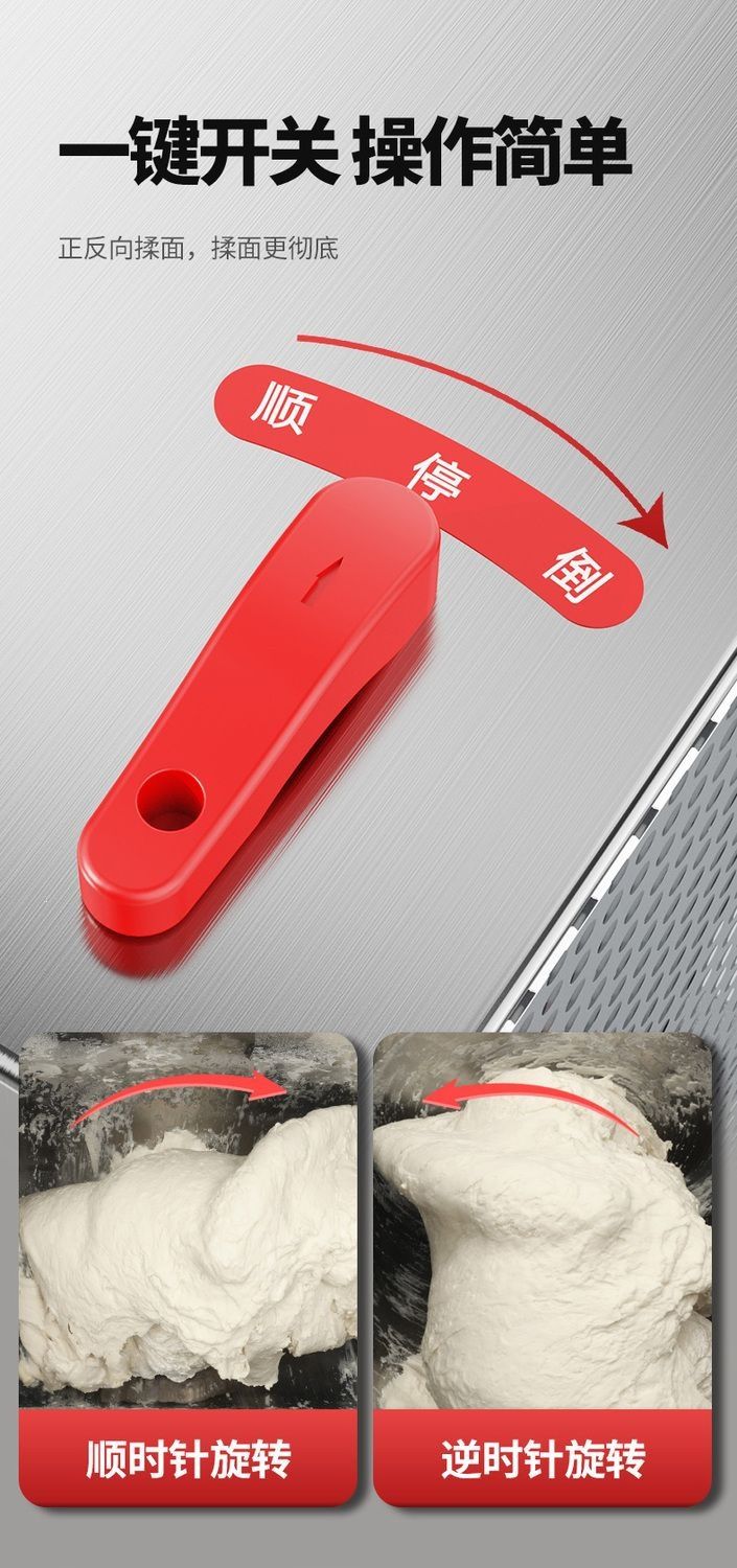 Ticari hamur karıştırıcı, 5/10/15/25 kg, paslanmaz çelik, tam otomatik