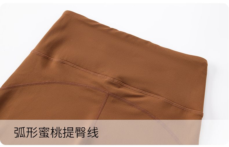 Verlängerte Yoga-Bootcut-Hose leicht ausgestellter Schnitt hohe Taille Pilates