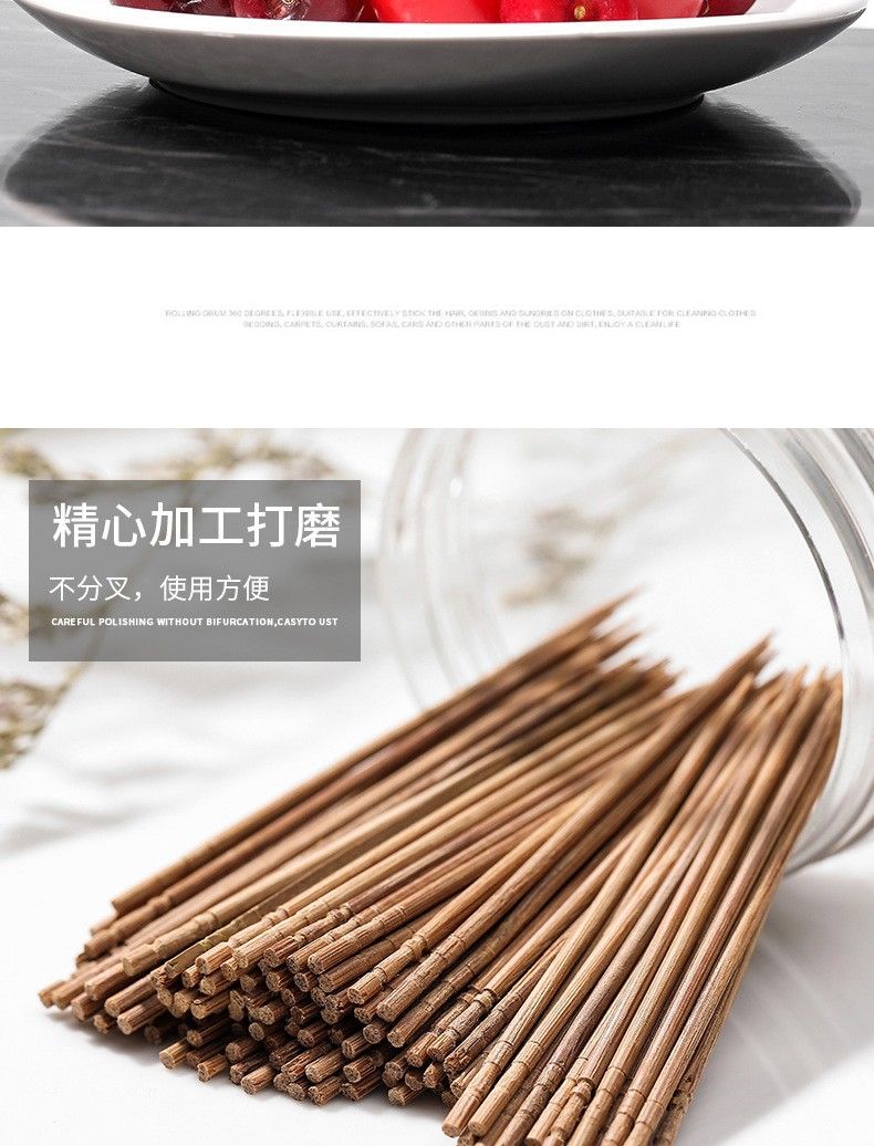 高温碳化牙签厂家竹制一次性600支袋装竹牙签家用超市酒店批发