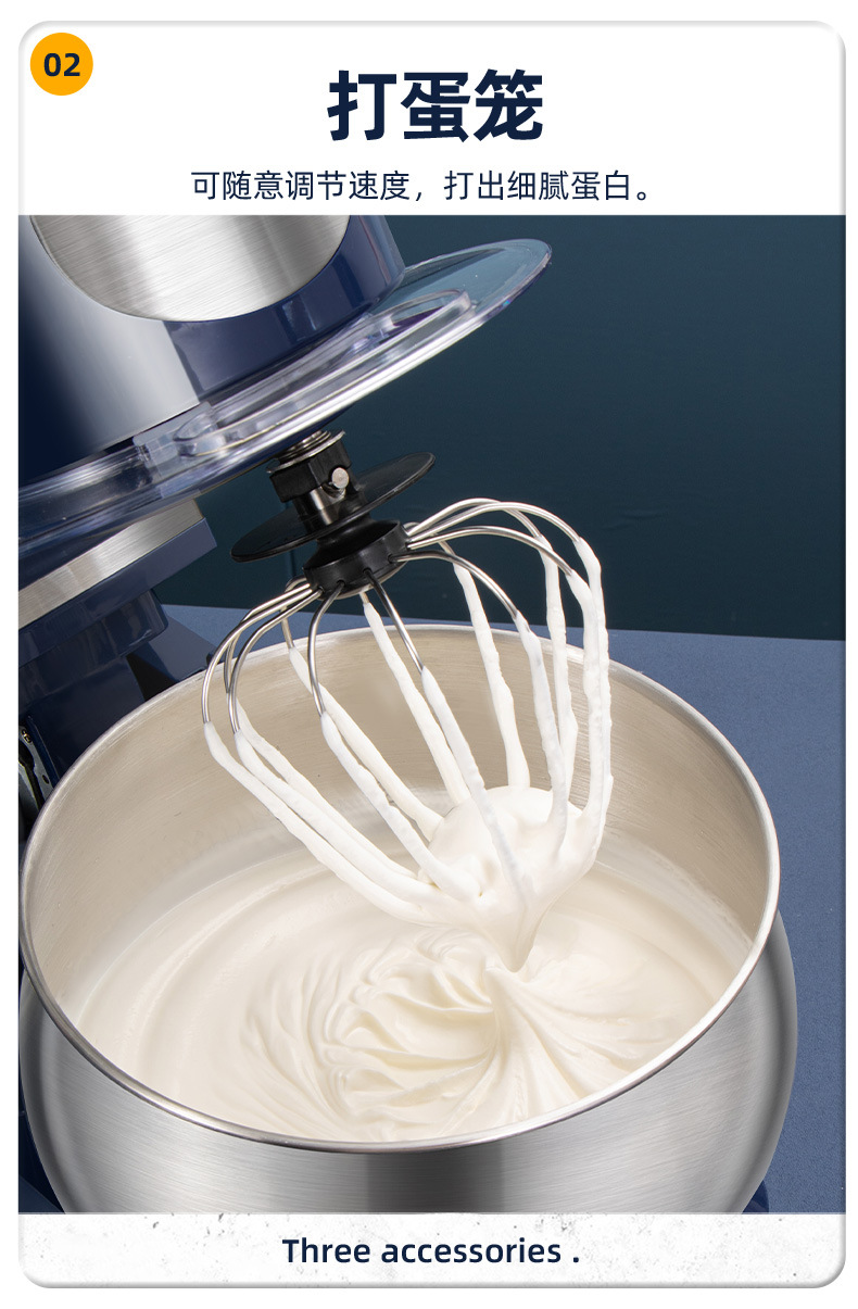 Konka KM-993 electric beater fully automatic with dough mixer