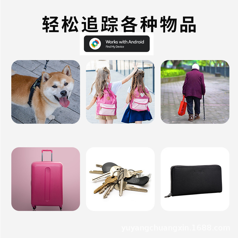 Bluetooth tracker compatible with Google and Apple, location finding