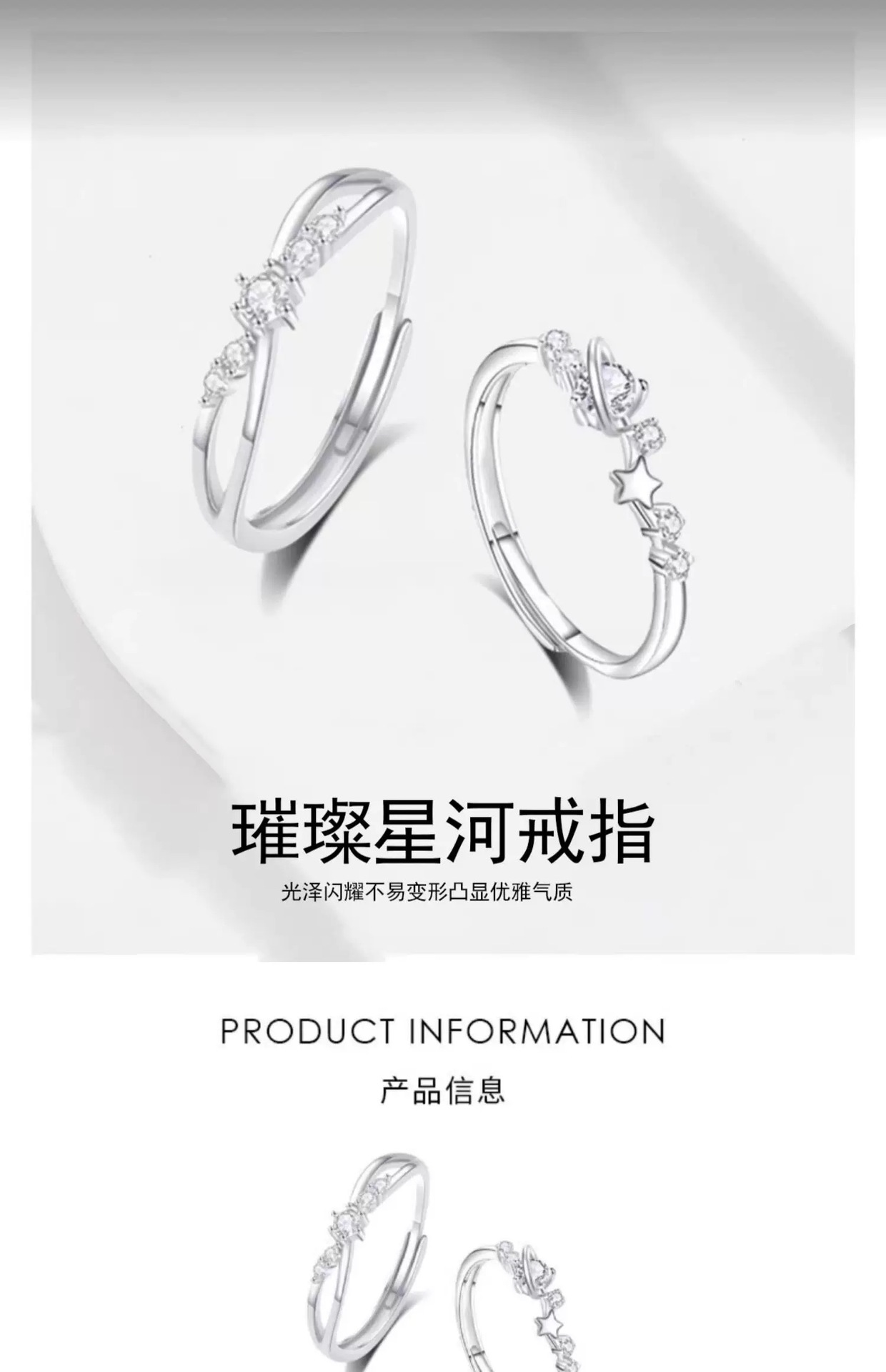 S999-Sterlingsilber Partnerringe, minimalistisches Design