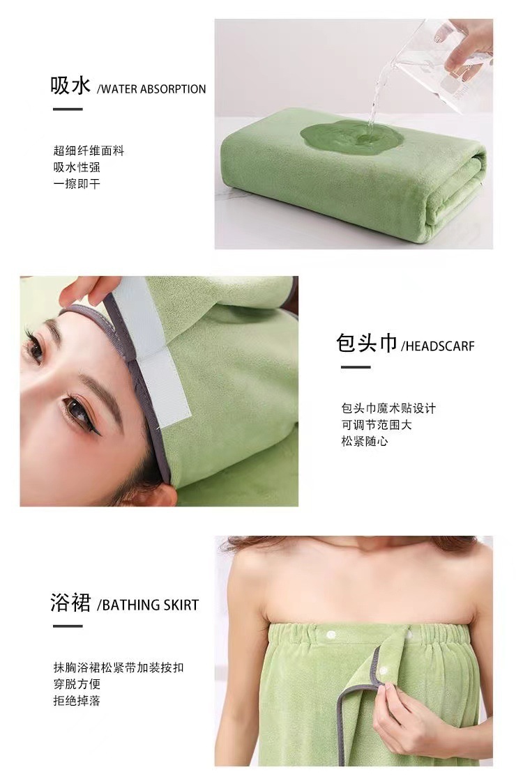 Bath towel set 3-piece, 300g cotton, non-shedding