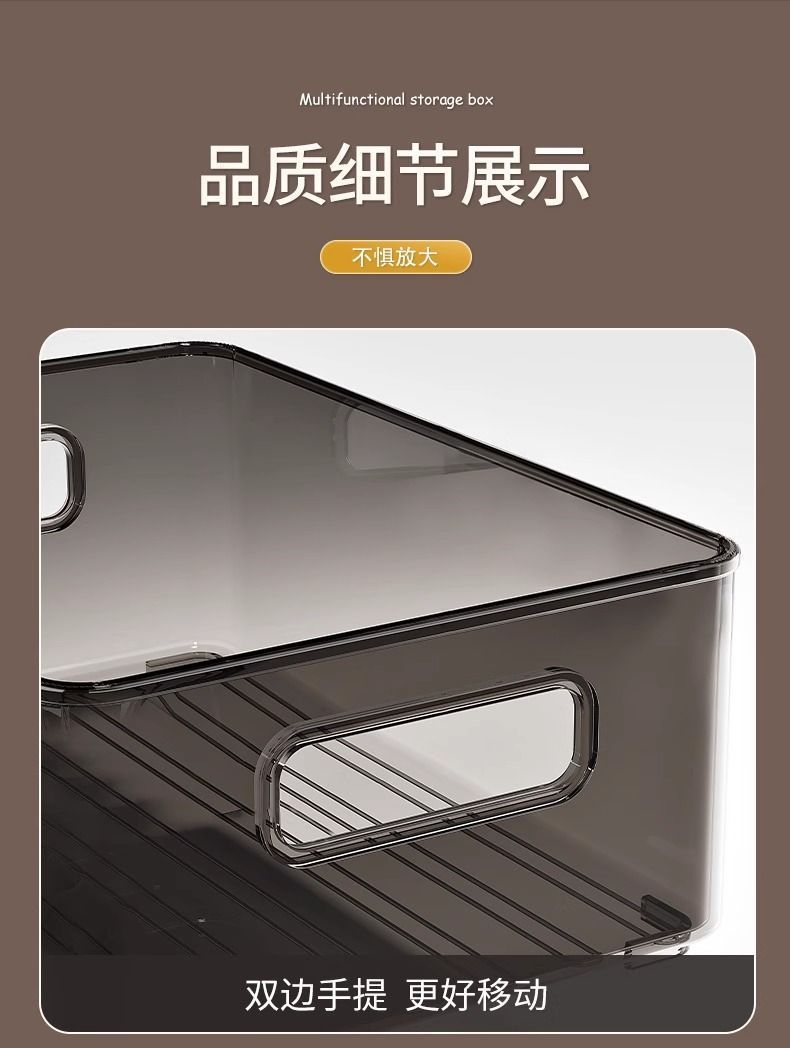 桌面收纳盒亚克力透明盒子零食长方形化妆品整理盒桌上杂物储物盒