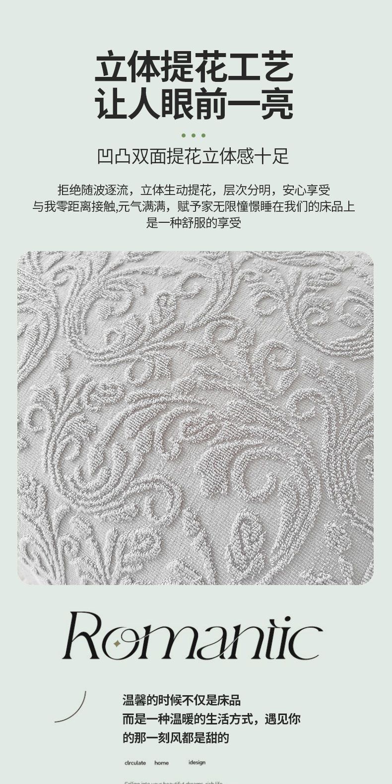 纯棉毛圈枕巾一对男士防头油2026新款全棉上海老牌枕头巾四季通用
