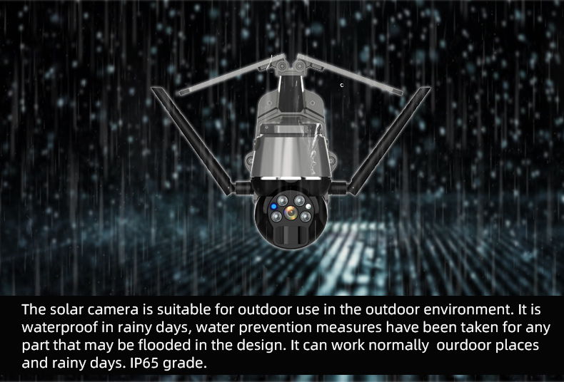 Outdoor PTZ wireless camera solar rechargeable