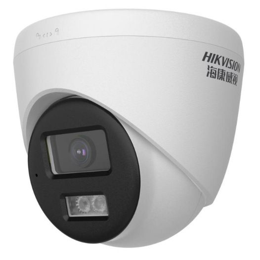 Hikvision 4-Kanal POE DVR-System 2MP englische internationale Version