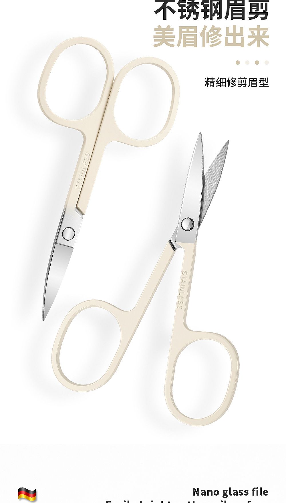 Nail Care Set, Flat and Angled Edge, Gift Box
