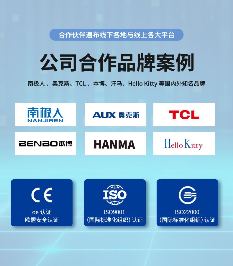 荣耀运动健康APP互联体重秤体脂秤家用精准电池体重称智能电子秤