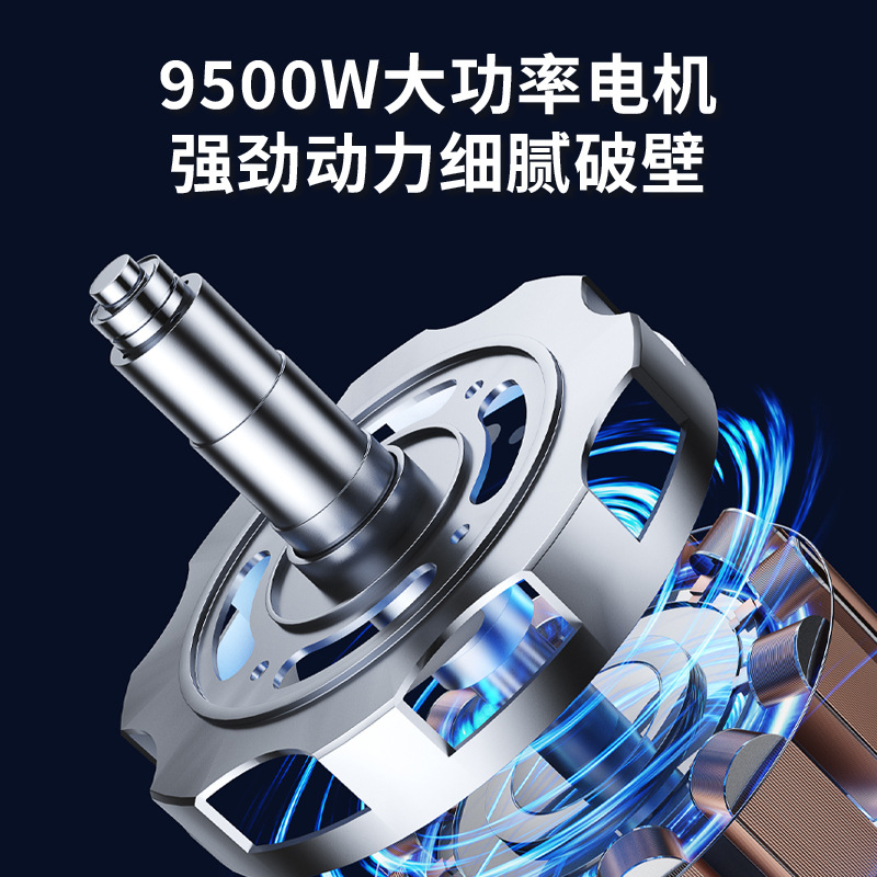 不锈钢破壁机大功率大容量家用料理机多功能榨汁机研磨搅拌机跨境