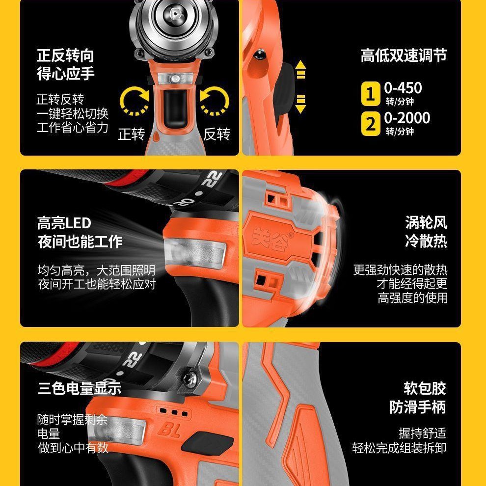 16.8V brushless cordless drill, impact, lithium, 3-function