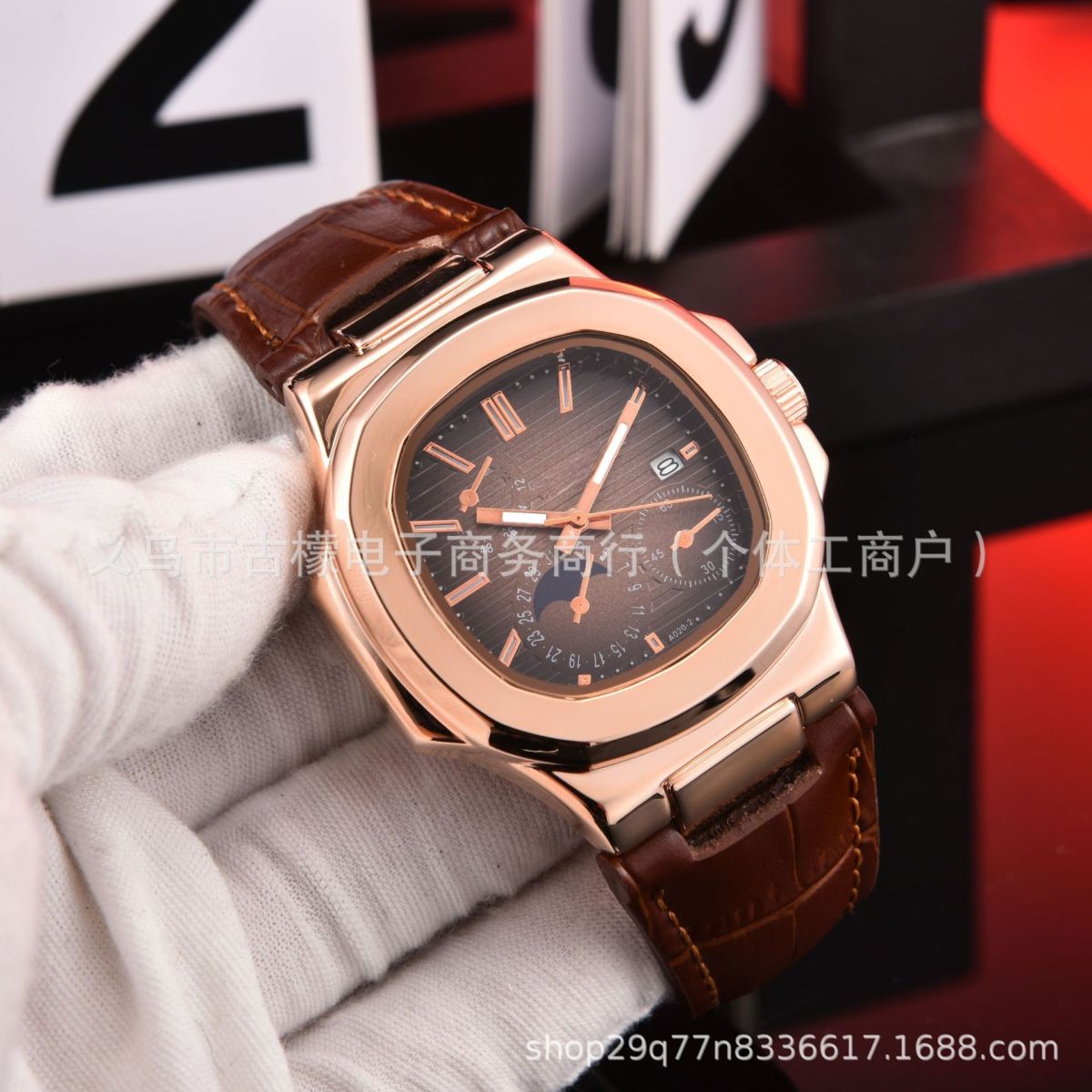 Nautilus 5740 Lederarmband Herren-Quarzuhr