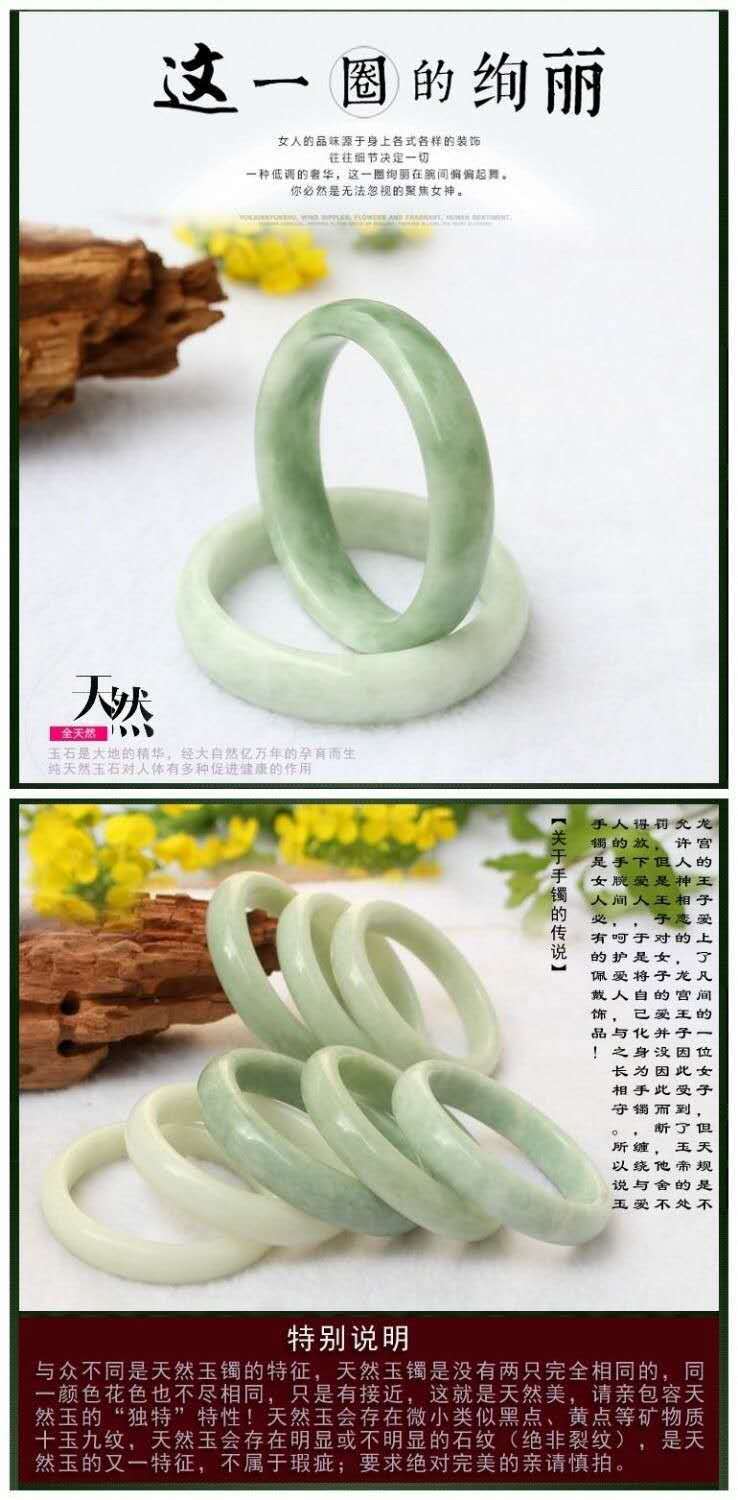 Natürliches grünes Jade-Armband für Damen, Blumenmuster
