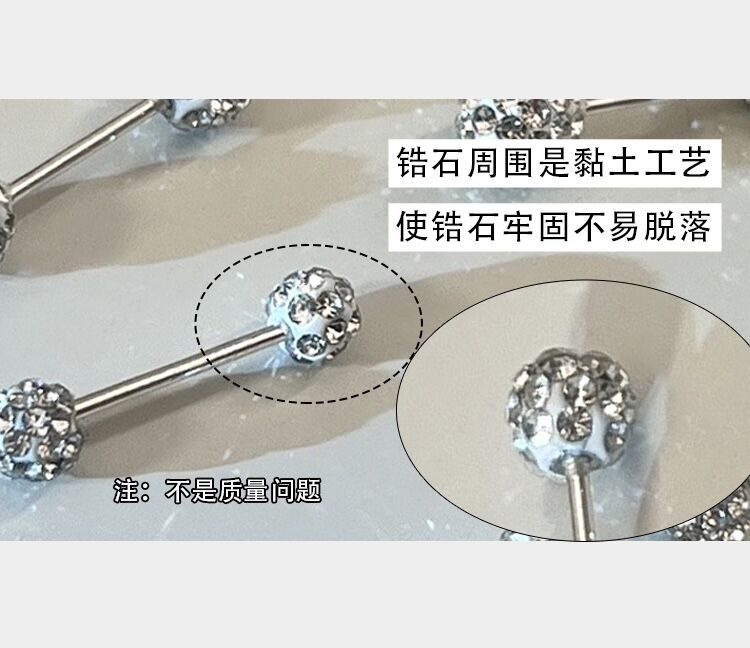 满钻球耳钉女养耳洞耳骨钉小众高级感ins睡觉不用摘锆石耳环耳饰