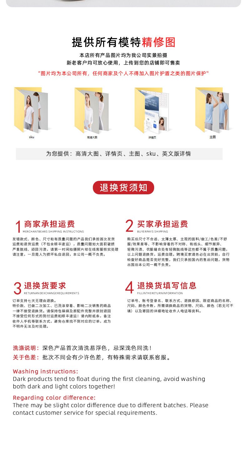 NUS新款瘦腿修身高腰收腹健身运动长裤普拉提紧身裸感瑜伽裤