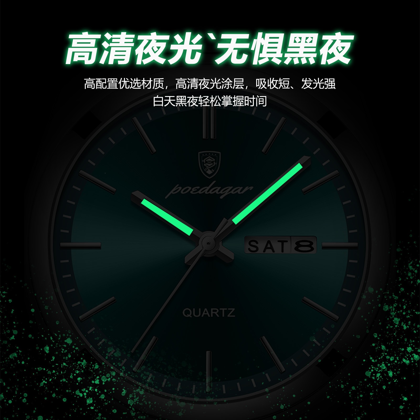 瑞士品牌奢华男士手表新款防水石英腕表直播一件代发