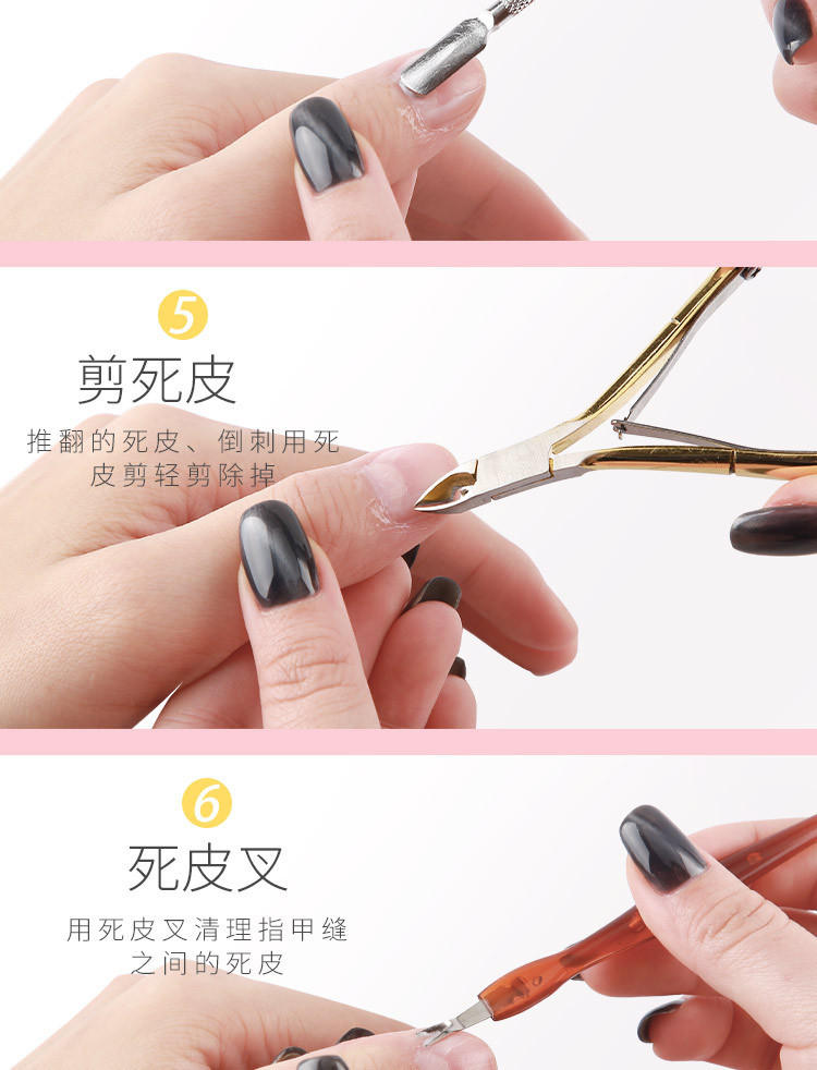 Başlangıç manicure seti tırnak bakım aracı dosya ve cilalama