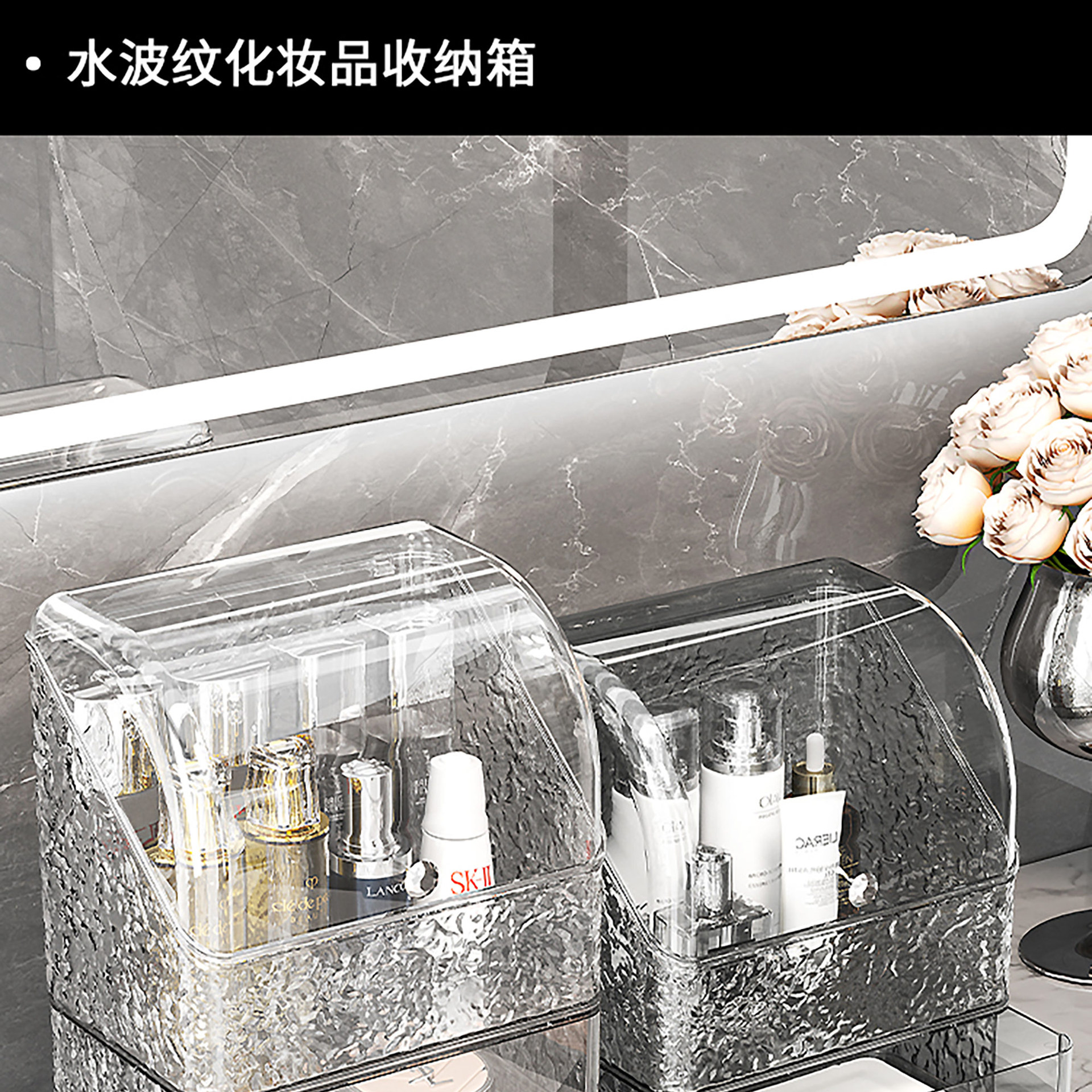 Cosmetics organizer large capacity, drawer storage, dust-proof