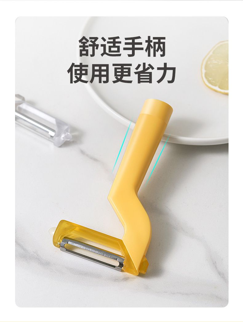 Fruit and vegetable peeler, 2-in-1, for potatoes