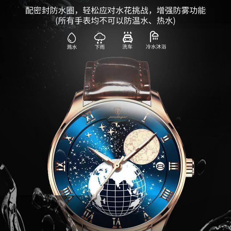 İsviçre markası su geçirmez ışıklı erkek saati ultra ince takvimli kuvars saat Douyin AliExpress dropshipping