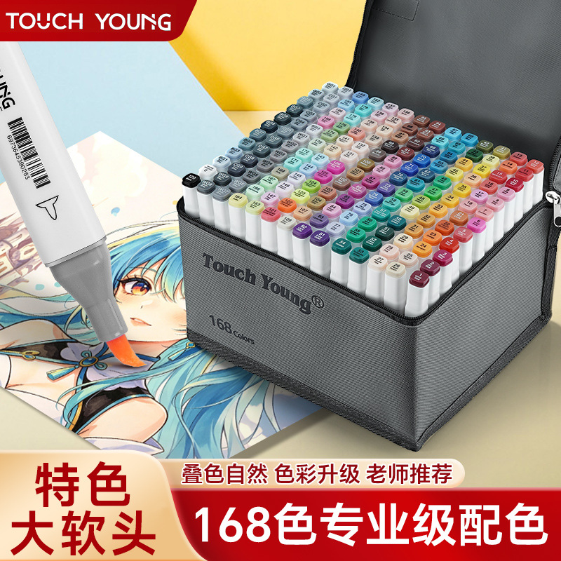 Dual-end marker pen set 100 colors quick-dry water-based