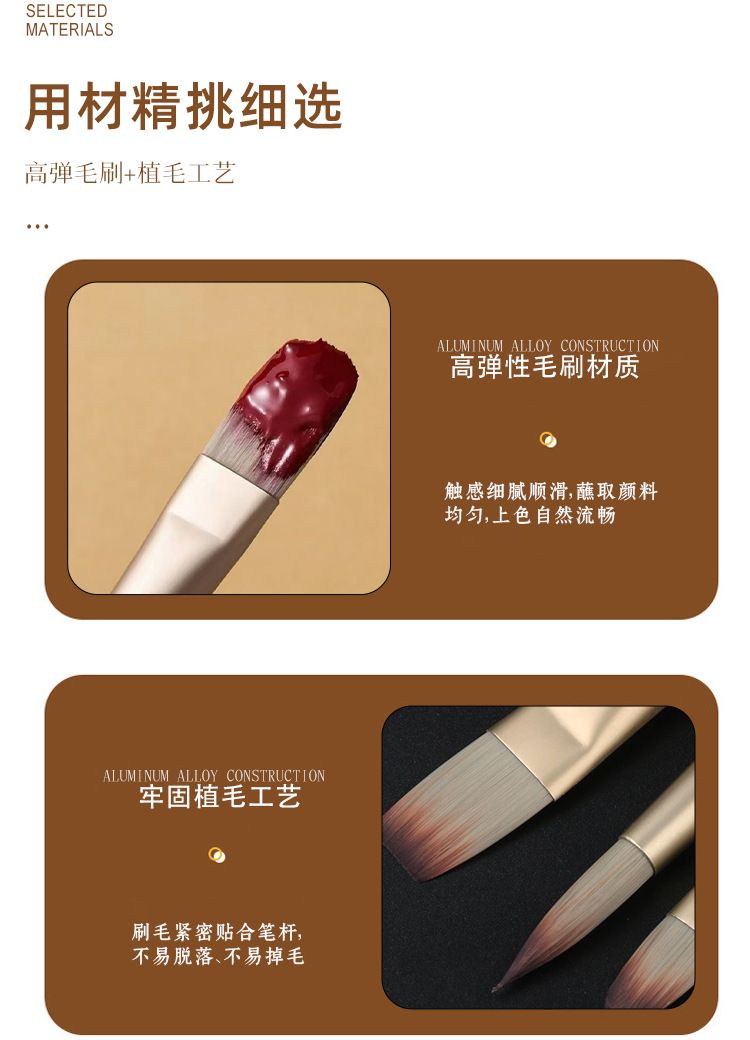 High-elastic nylon brush set for watercolor oil acrylic painting