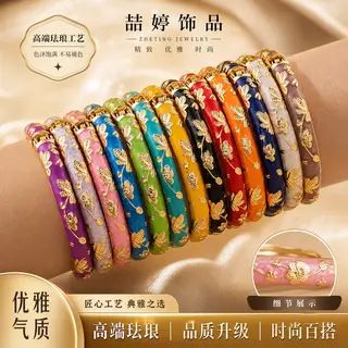Cloisonné-Armband, handgefertig, ethnischer Stil