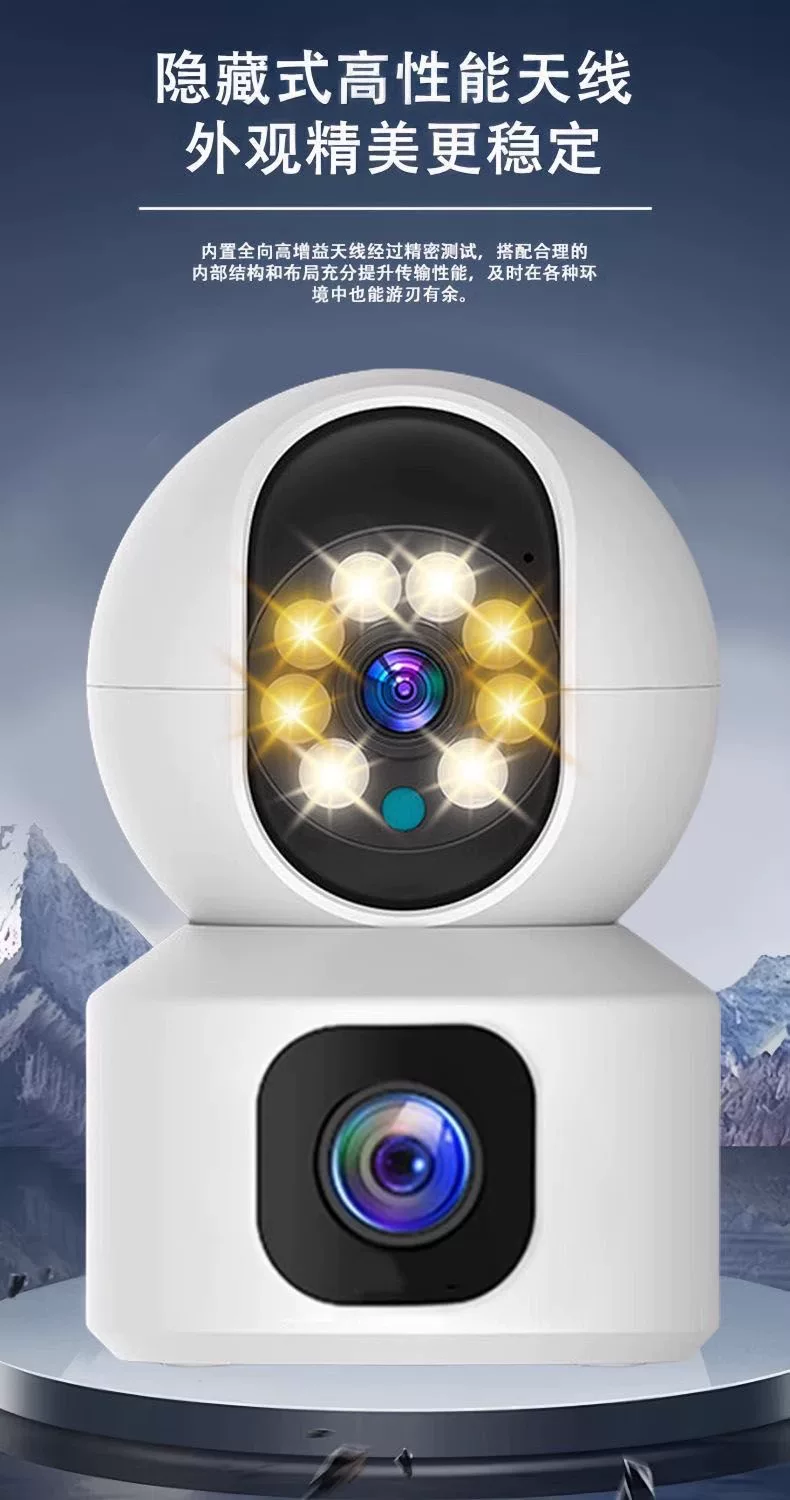 HD Surveillance Camera Mobile Phone Control No WiFi