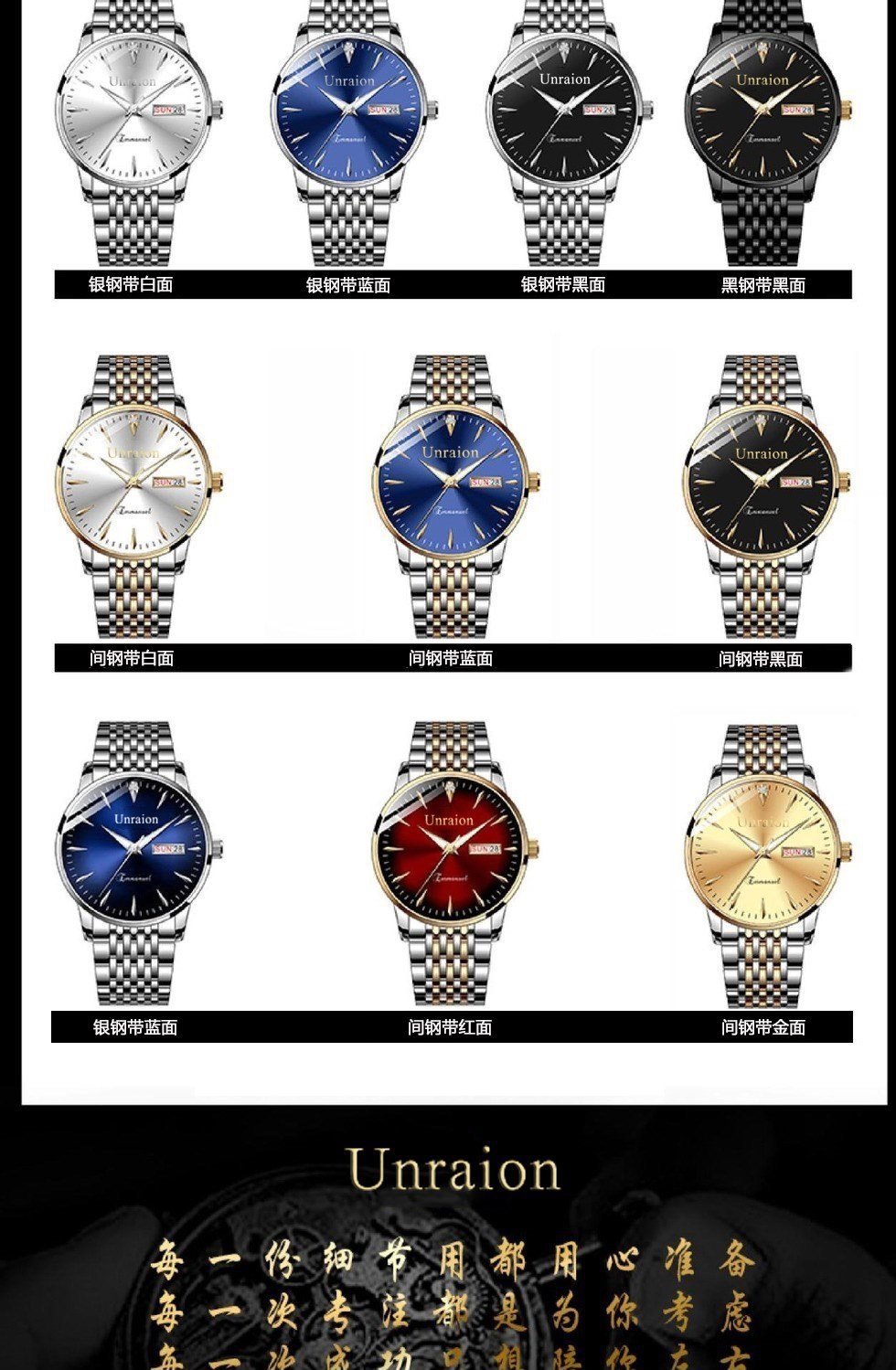 Herrenuhr mit Schweizer Uhrwerk, wasserdicht, Doppelkalender