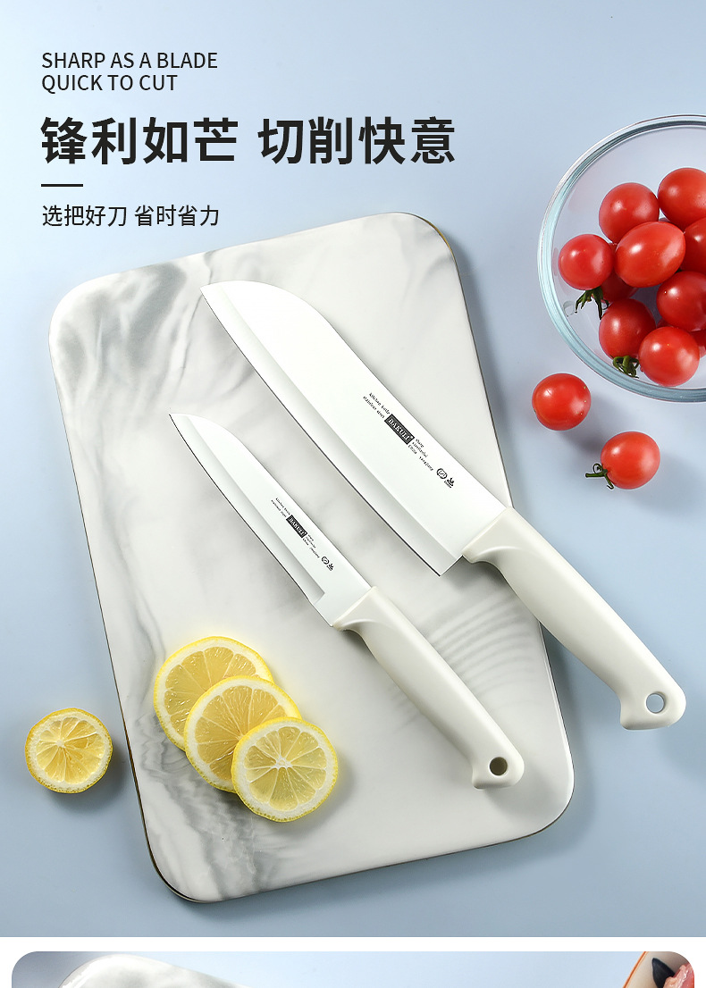 Obstmesser-Set mit Schneidbrett und Schälmesser