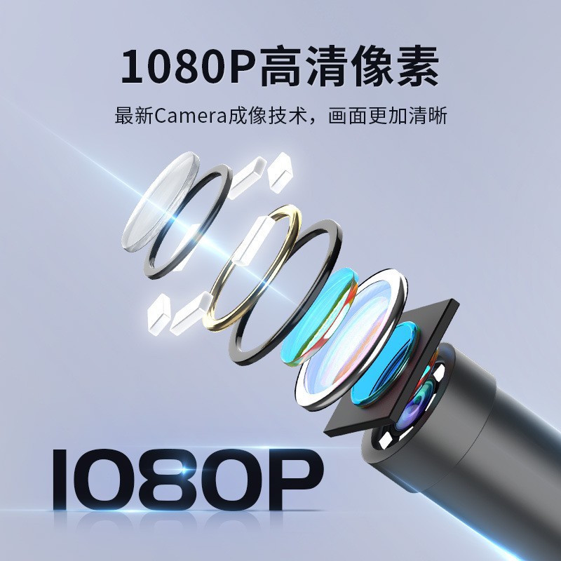 Industrie-Endoskop 1080P 4,3-Zoll Doppelkamera flexibel