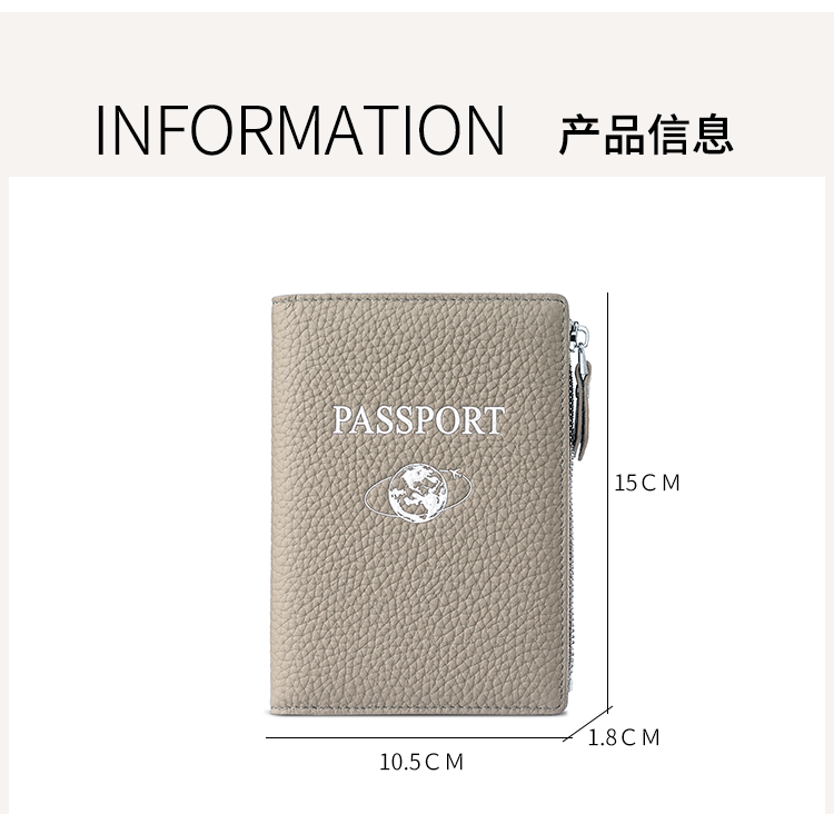 RFID-Reisepass-Tasche, Leder, Litschi-Muster