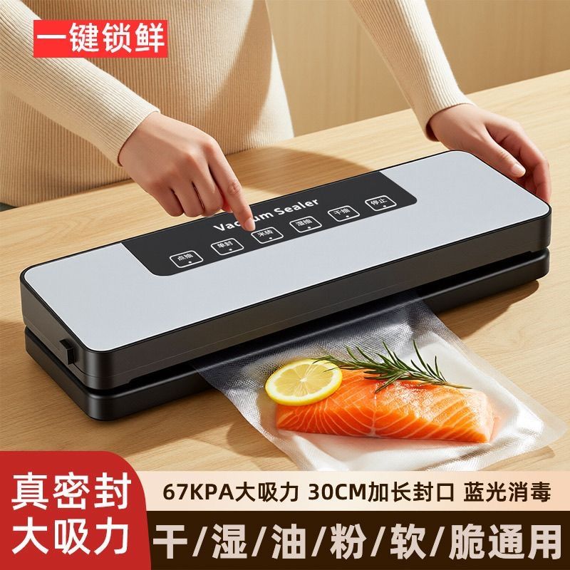 Automatic vacuum sealing machine for household and commercial food preservation