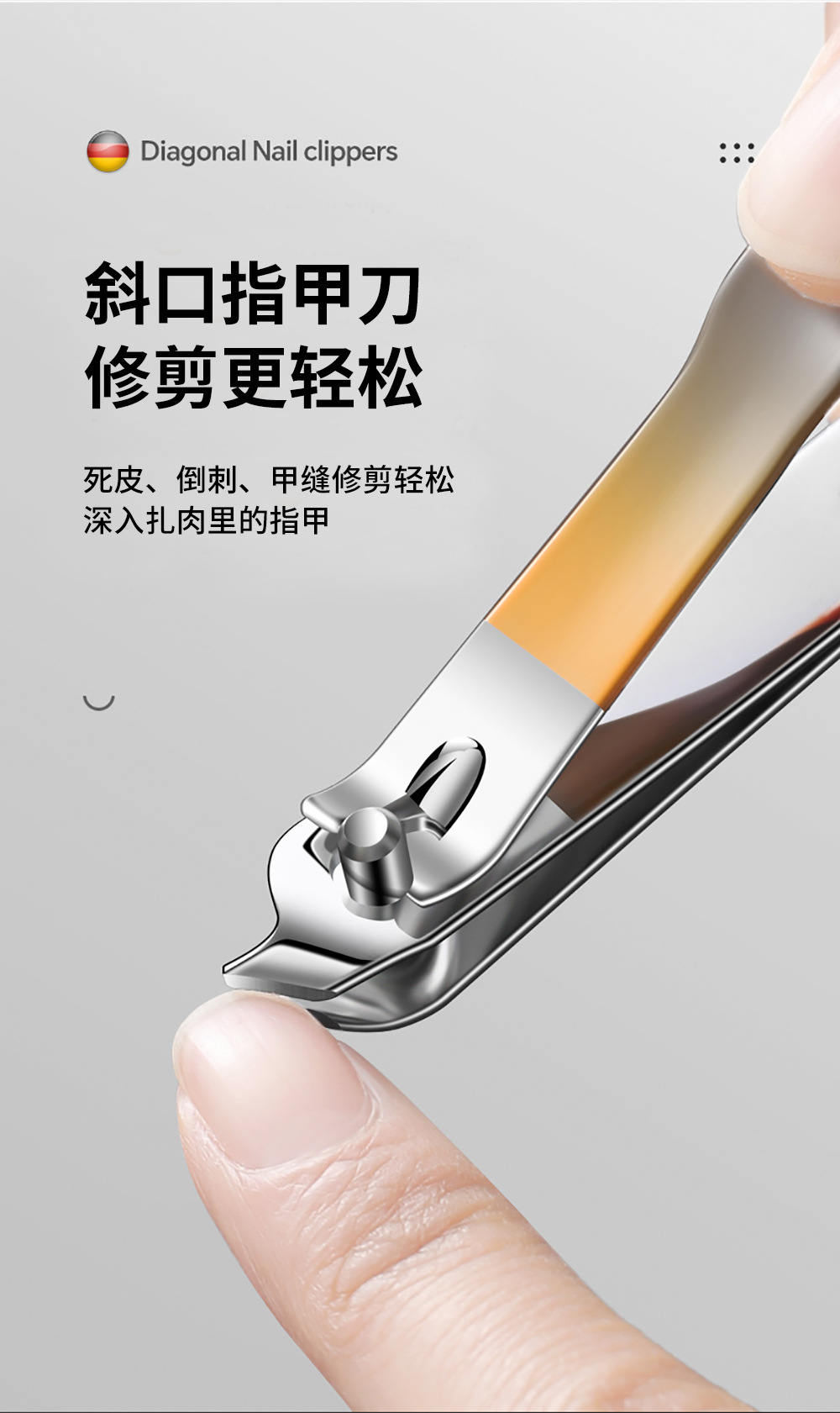 Nagelschere 6-teilig, Farbverlauf, Glasfeile