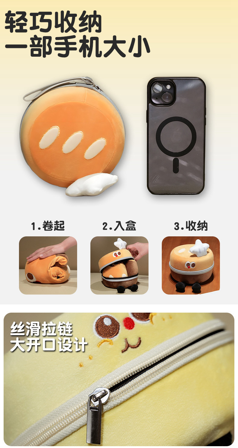 Cheese-Shaped U Pillow Memory Foam Portable