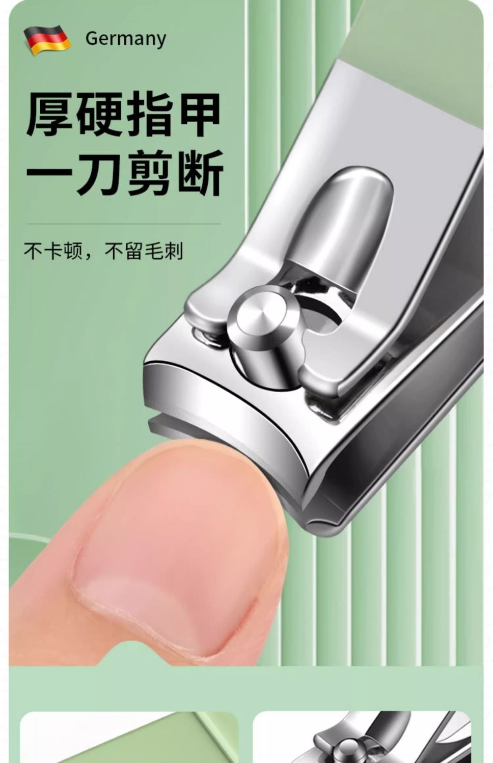 Manicure tool set with nail scissors