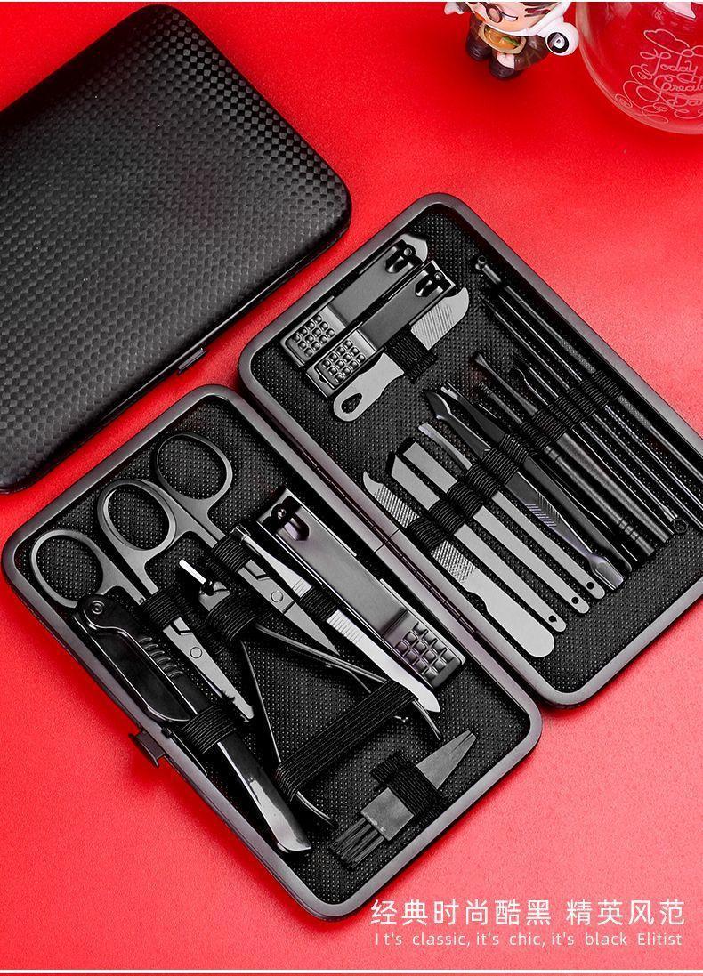 Men's Nail Clipper Set, Complete Kit, Dead Skin Remover, Pedicure Tool