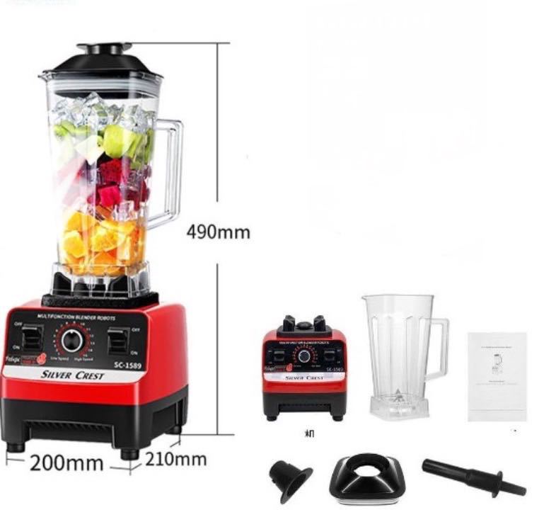 Blender mit doppeltem Behälter, hochleistungsstark, Smoothie-Maker