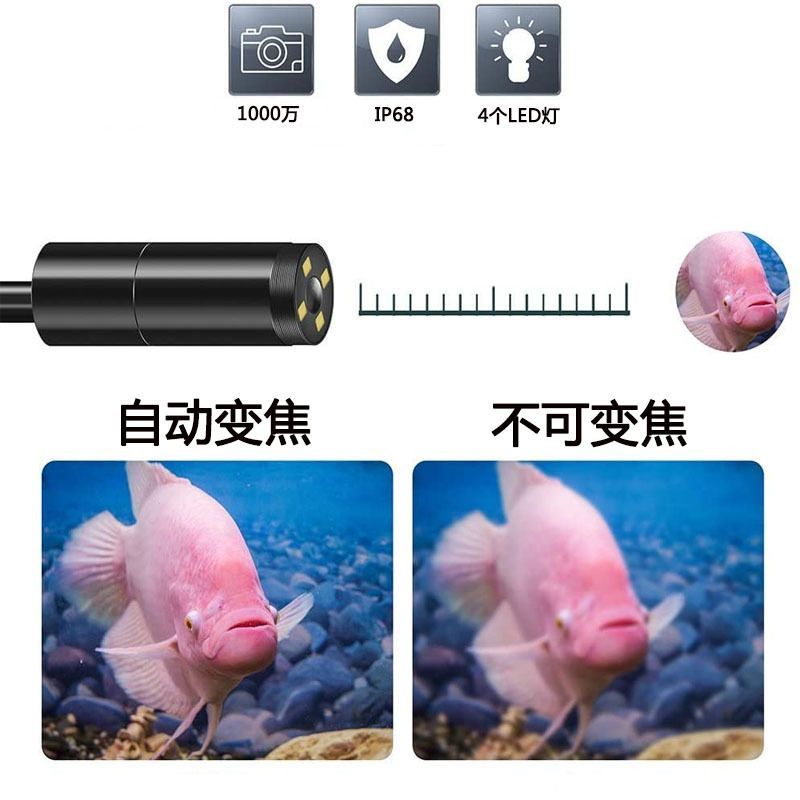 12mm otomatik odak 10MP endoskop Android 1M
