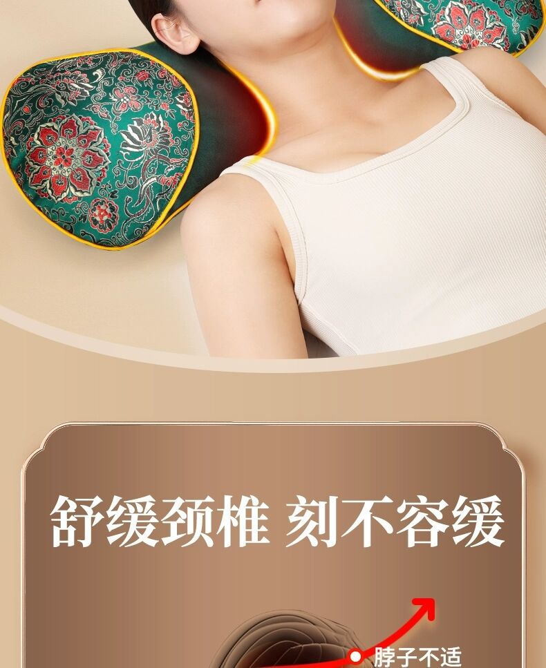 Electric heated bone pillow adjustable temperature