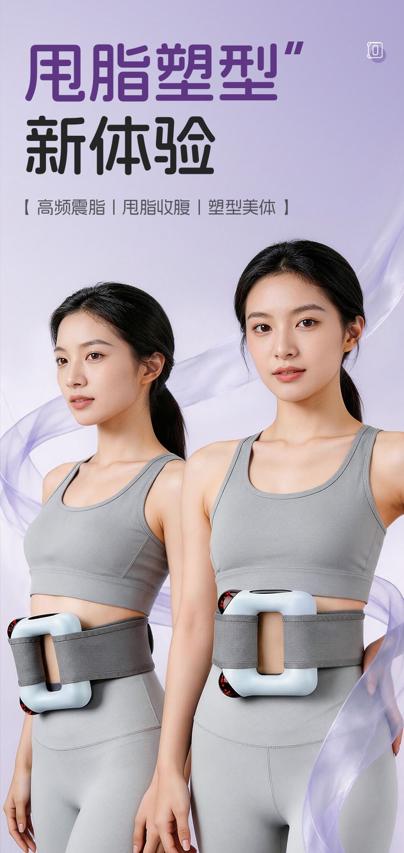 Fascia Halkası Yoga Halkası Vücut Şekillendirme