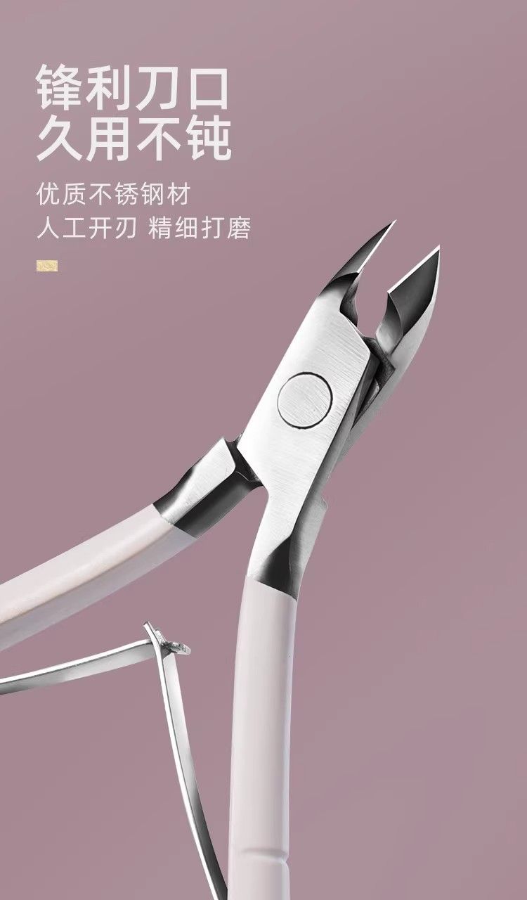 Professionelles Nagelpflegeset 5-teilig