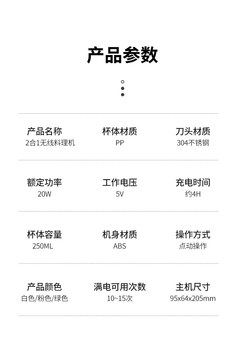 跨境多功能打蛋器电动家用迷你手持搅拌机烘焙小型打发奶油打蛋机