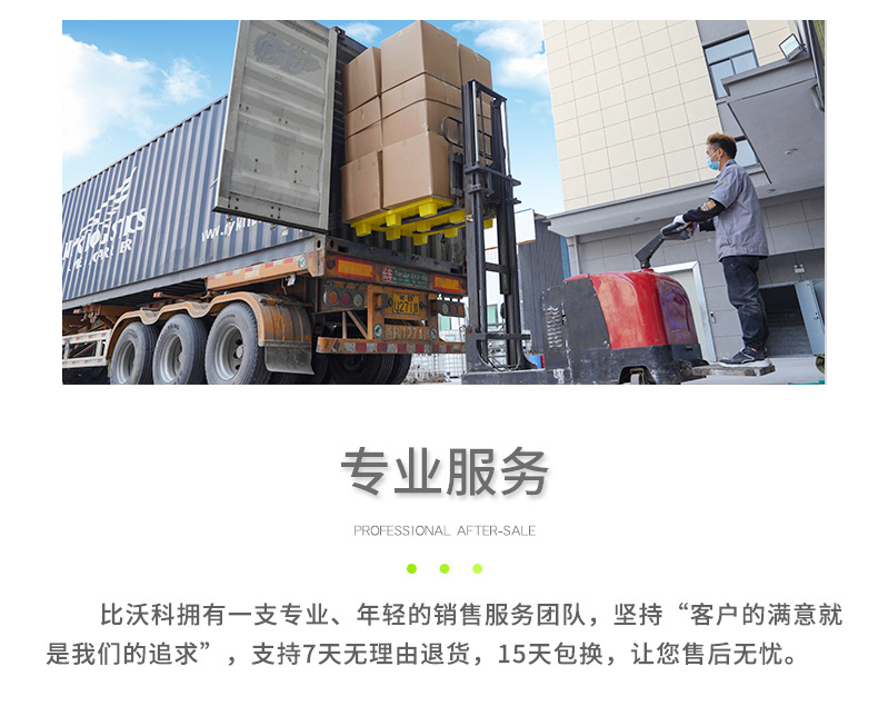 跨境亚马逊爆款记忆棉枕头慢回弹记忆枕护颈枕头睡觉专用异形枕